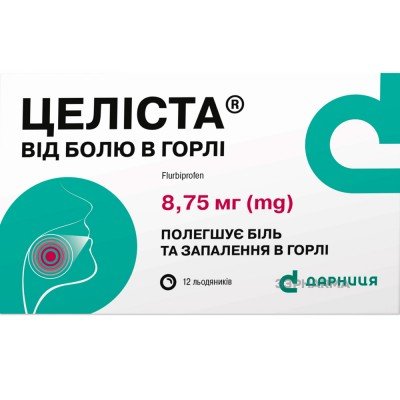 Buy Celista 8,75 mg Flubiprofen 12 Lozenges