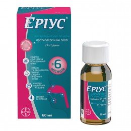 Erius Bayer 5 mg 60 ml