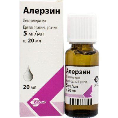 Buy Alerzin 5 mg/1 ml 20 ml
