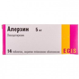 Alerzin 5 mg 14 tablets
