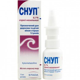 Snup Nasal Solution 0.1 15 ml