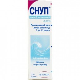 Snup for Kids Nasal Solution 0.05 15 ml