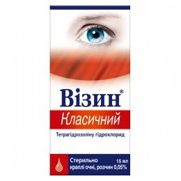 Visine Classic 0.05% 15 ml drops