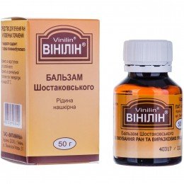 Vinilin 50 g balm