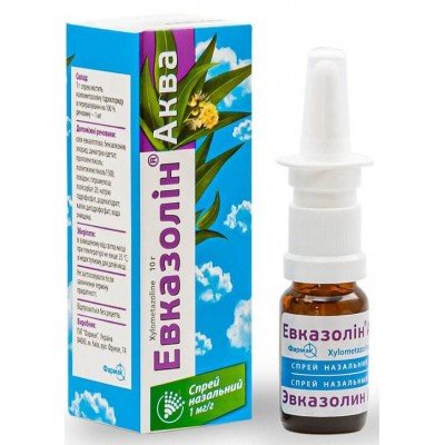 Buy Evkazolin Aqua Nasal Spray 1.0 mg 10 ml