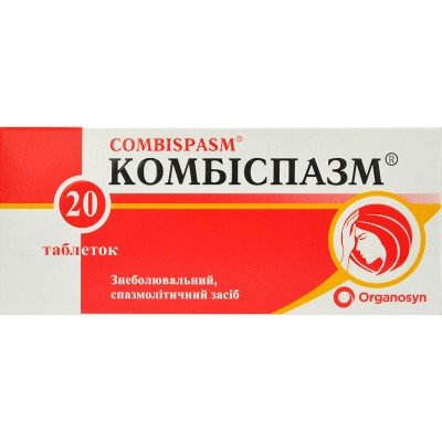 Buy Combispasm 20 tablets