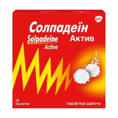 Buy Solpadeine 12 Soluble Tablets