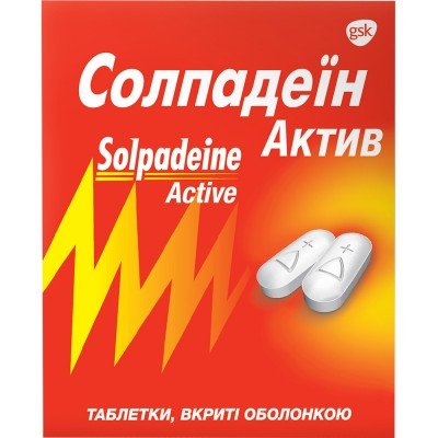 Buy Solpadeine 12 Tablets